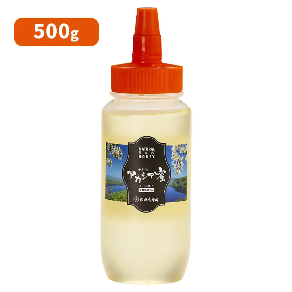 《定期便8ヶ月》はちみつ 天然十和田 アカシア蜂蜜 500g