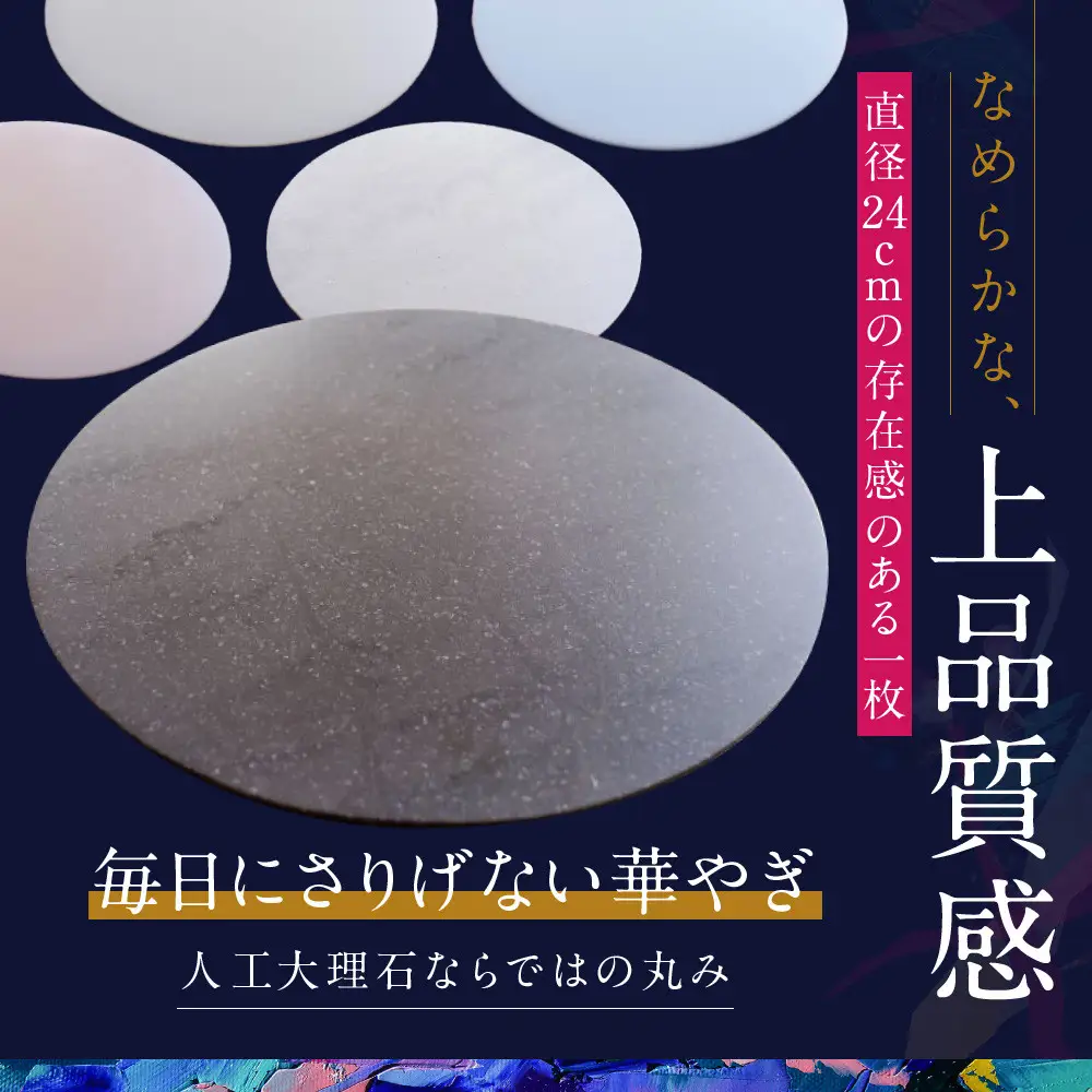 【パステルピンク】朝食はスムースなワンプレートで