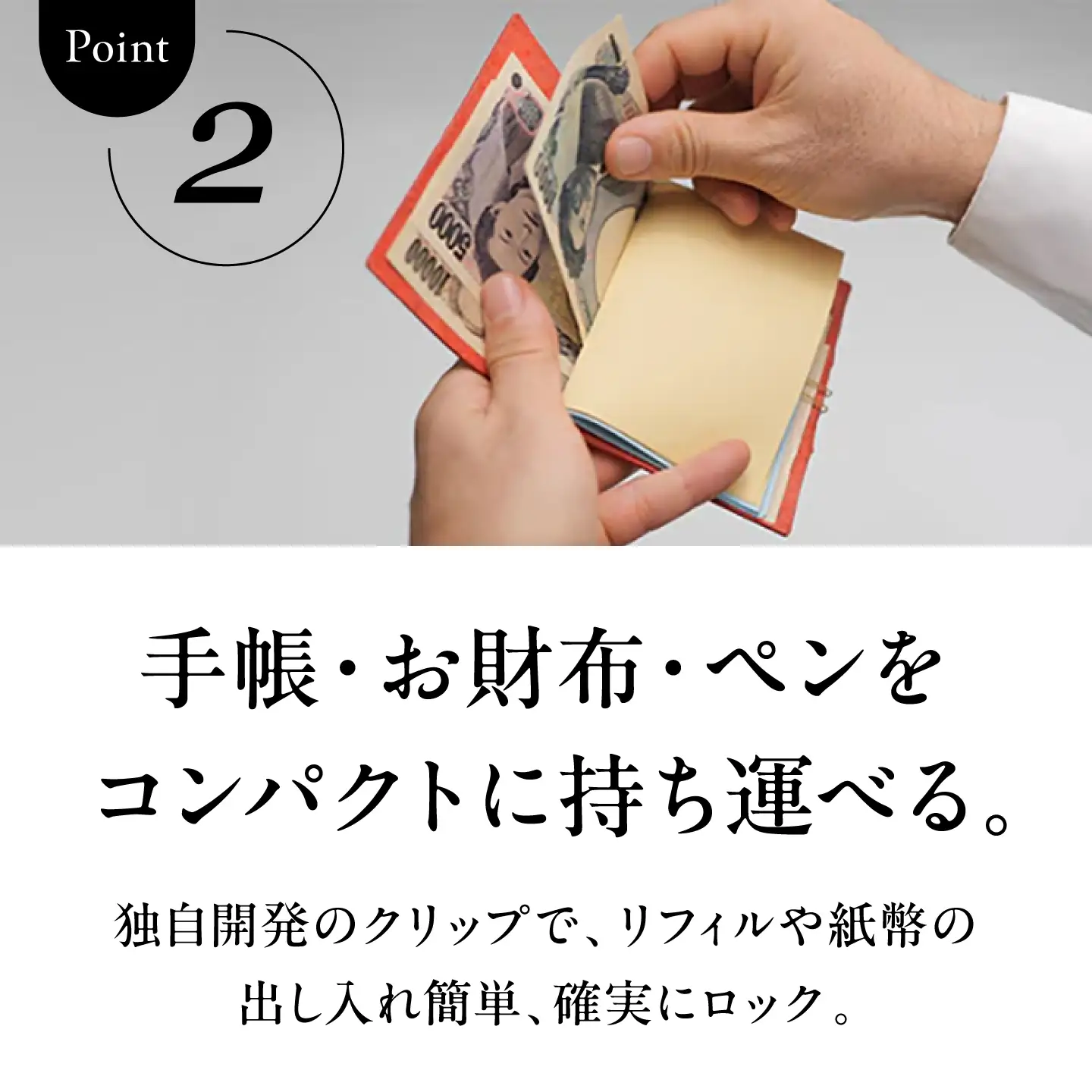 【数量限定】A4メモウォレット(スリム)【インペリアルブラック】/手帳 財布 牛革 レザー コンパクト 神奈川県 【(株)MARIO DEL MARE】[ASAZ039]
