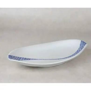 有田焼 ラスター青海波 なぶり小判皿【大慶】皿 食器 うつわ 器 プレート 伝統文様 ギフト ci090