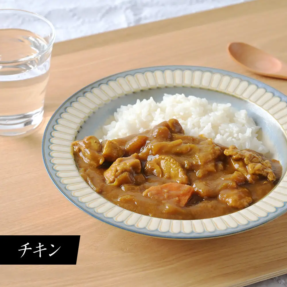 ポーク＆チキンカレー 2kg ポーク、チキン 各1kg