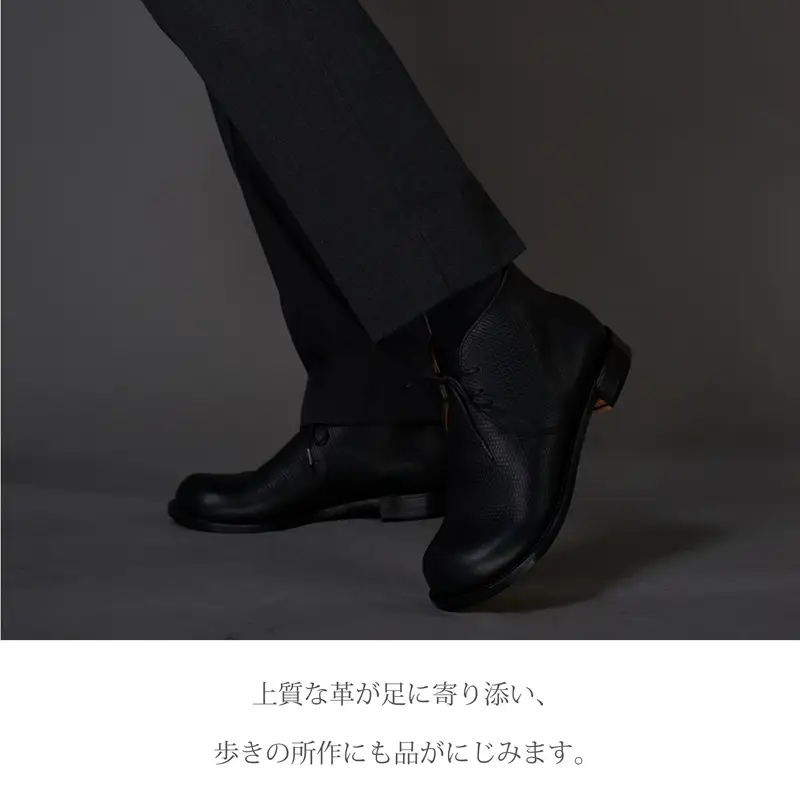 【リッチブラウン】Chukka Boots DECO ハンドソーン製法タイプ＜ハーフソールラバー加工なし＞【2536N08008_02】