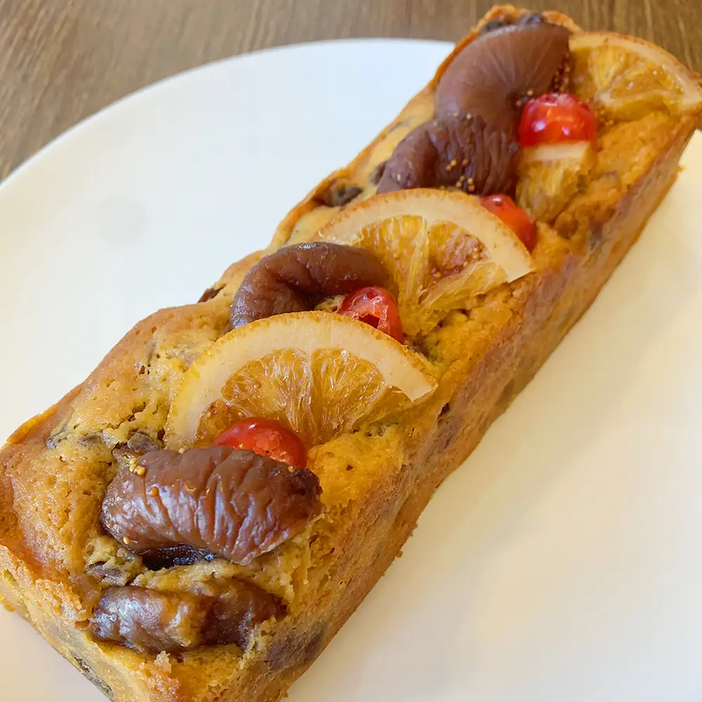ドライフルーツとラム酒の英国風パウンドケーキ「ケークアングレーズ」 ／ ドライフルーツ ラム酒 イチジク オレンジ レーズン パウンドケーキ 英国風 風味豊か 紅茶 洋酒 2cmほど ケークアングレーズ イギリス風 No.388
