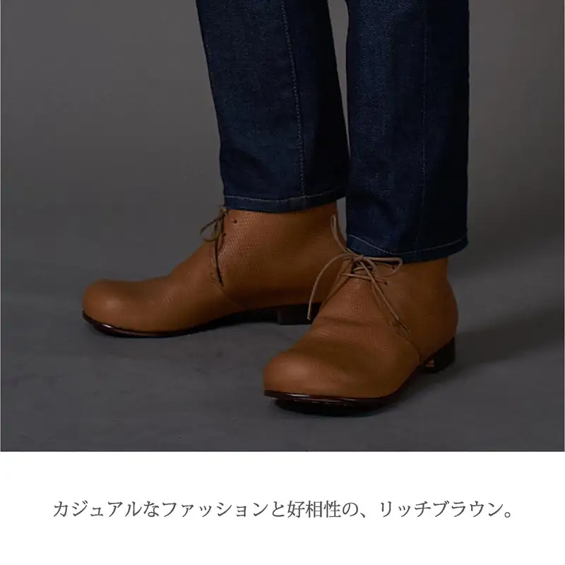 【リッチブラウン】 Chukka Boots DECO マッケイ製法タイプ＜ハーフソールラバー加工なし＞【2525N08010_02】