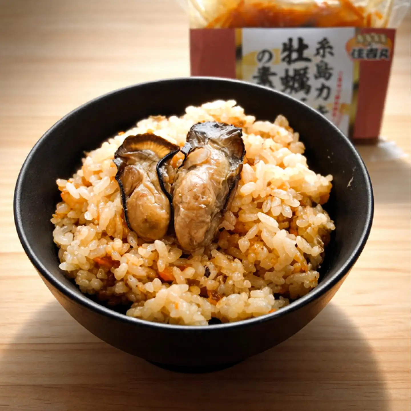 糸島カキ 牡蠣のしぐれ煮 牡蠣飯の素 各2個セット 糸島市 / カキ小屋 住吉丸[ACJ020]