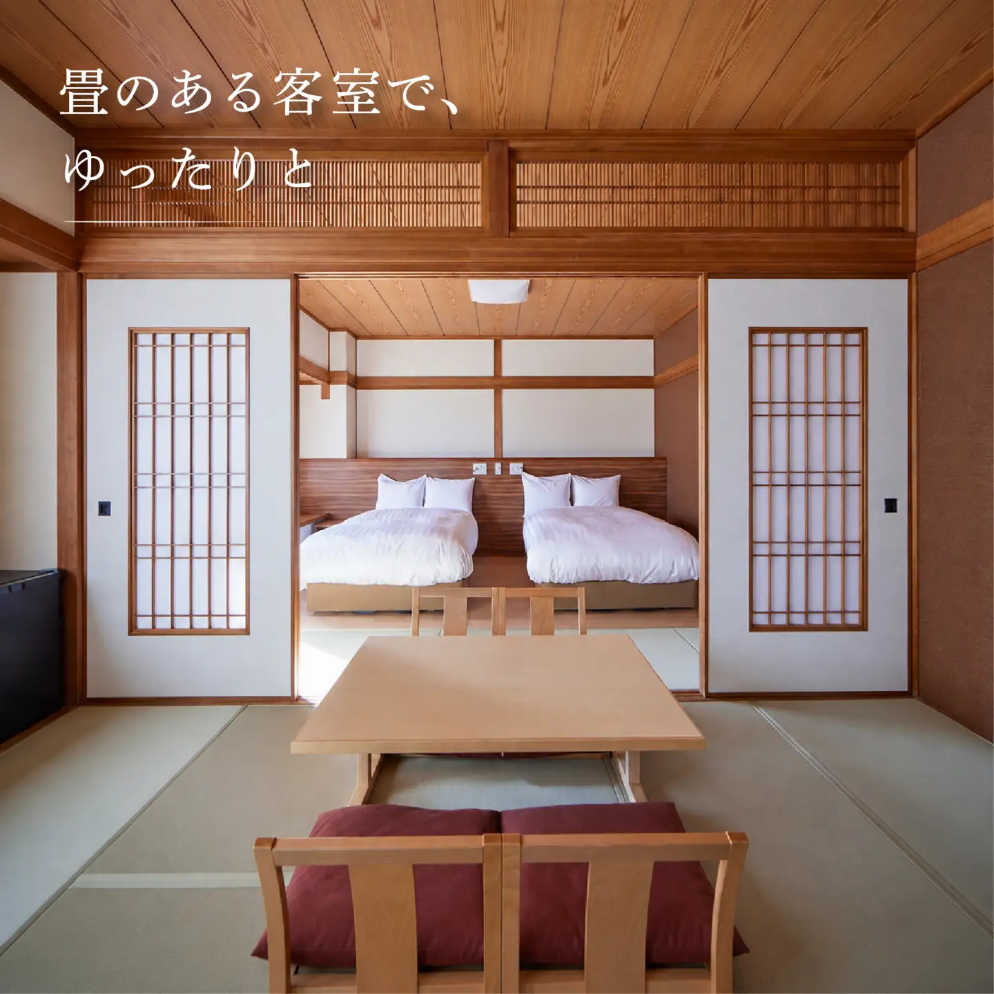 サザンシティホテル 宿泊券 12,000円分（1,000円×12枚） | 高知 南国 四国 旅行 チケット ホテル券 旅行券 高知空港