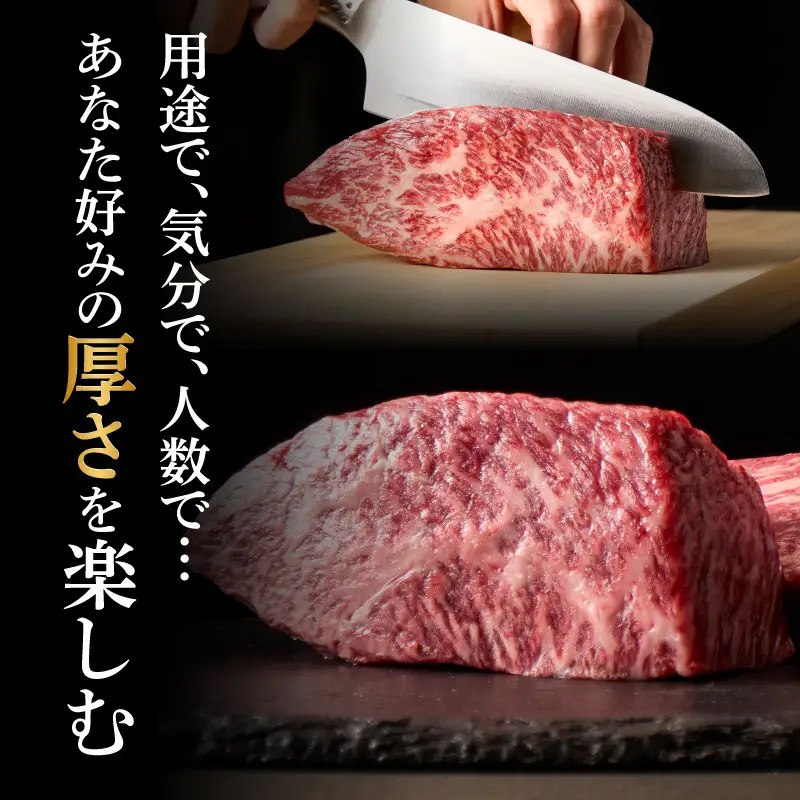 上場亭 佐賀牛モモブロック 900g ／ 赤身 焼肉 佐賀牛【B243】