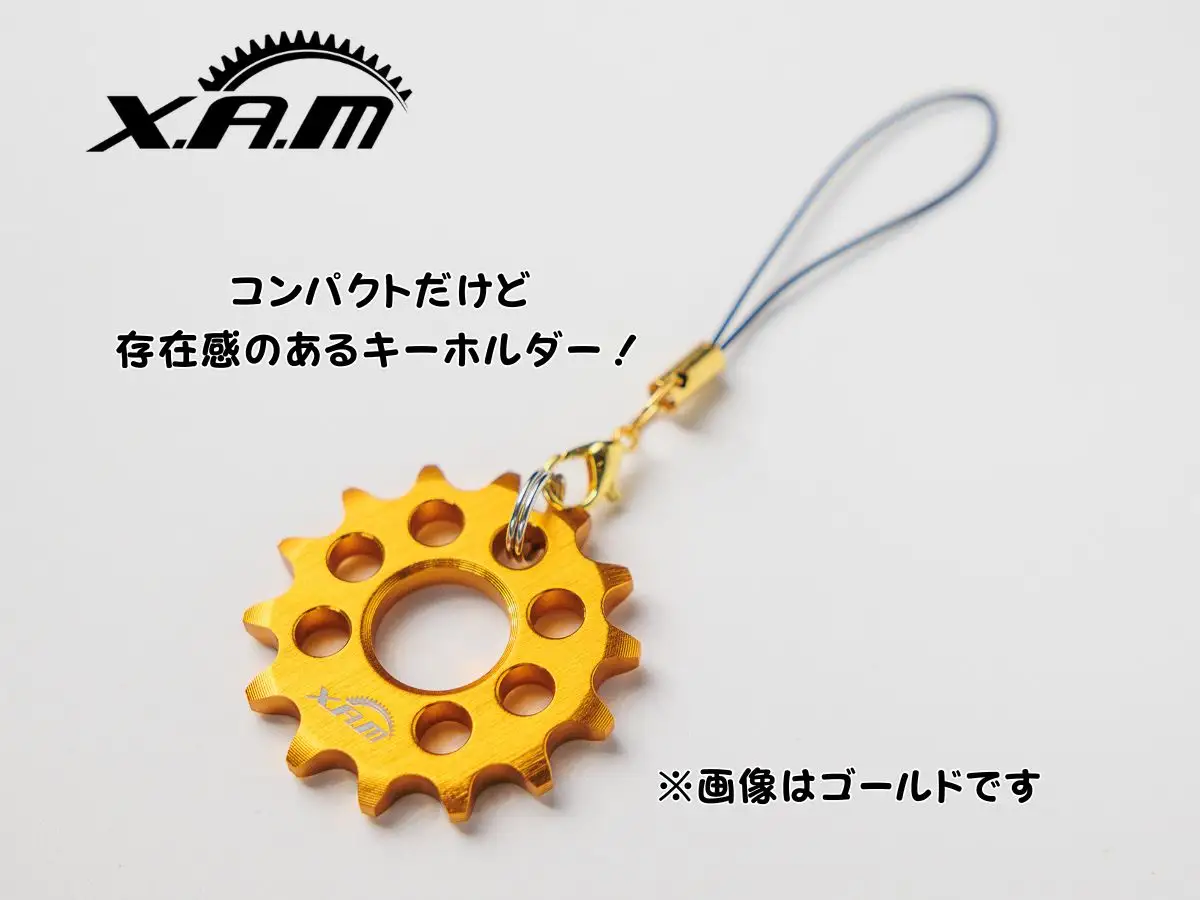 XAMミニチュアスプロケットキーホルダー『ブラック』