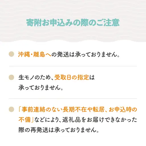 【先行予約】 令和9年産 さくらんぼ 紅秀峰 秀2L 300g ry-bss2b300