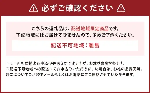 ＜ R8年熊本地震復興支援 ＞塩トマト S ～ M玉 10個入り （ 約1kg ） くまモンの顔型保冷箱つき （ 白色 ） トマト とまと 野菜 やさい 塩 くまモン 保冷箱 季節限定 国産 熊本県産 冷蔵 【 2026年12月上旬～2027年3月下旬まで順次発送予定 】