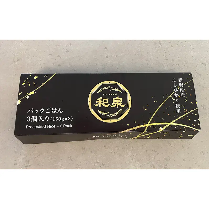 新潟県上越市産 こしひかり パックごはん 150g 3個入り×3セット 備蓄 非常食 レトルト 災害時にも コシヒカリ ご飯 送料無料 ギフト 喜ばれる