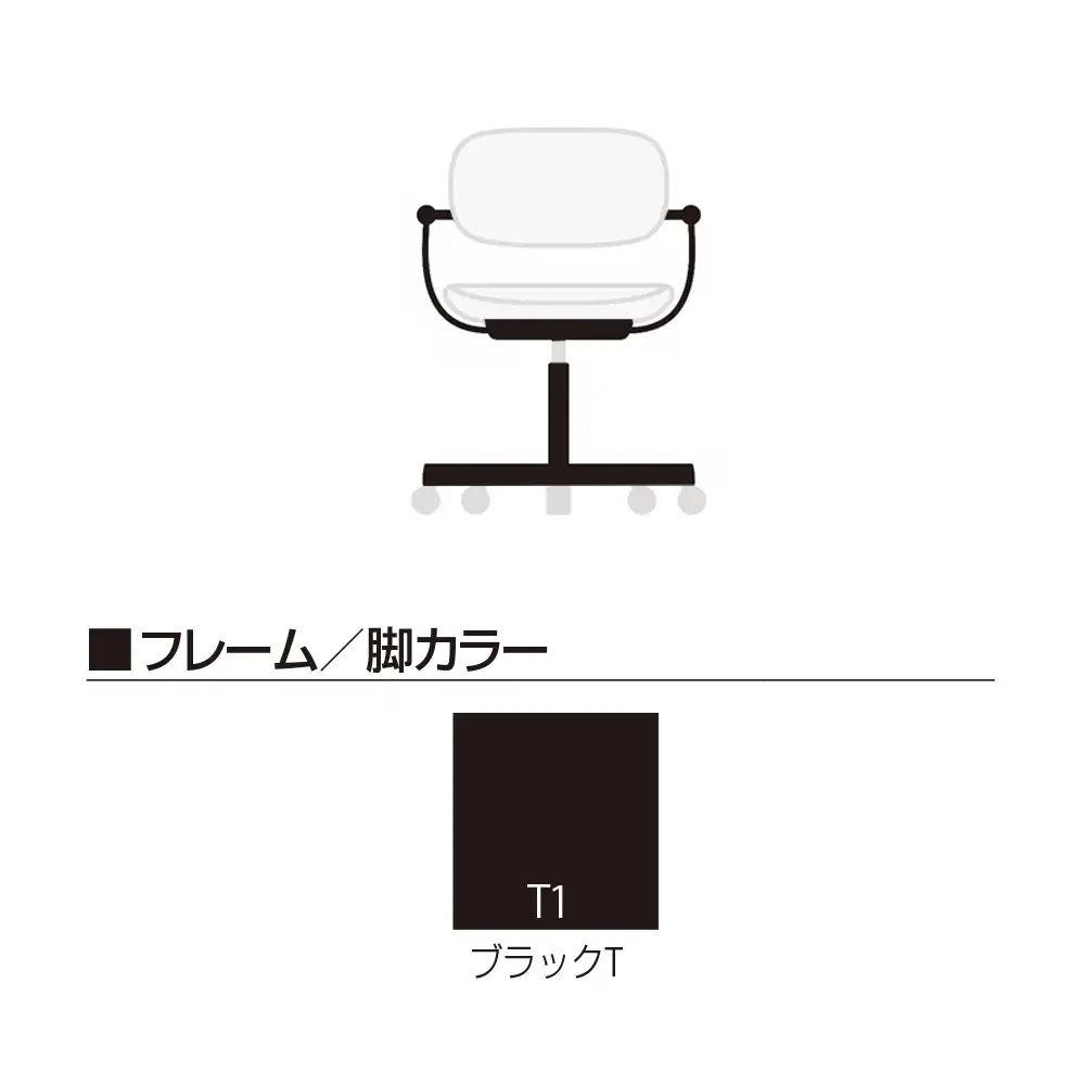 イトーキ バーテブラ03  (vertebra03) お客様組立品 ( かんたん組立 ) /   5本脚 / ブラックT ナイロン双輪キャスター [ CD張地 : エクリュベージュ ] /   オフィスチェア デスクチェア ダイニングチェア KG-825CD-T1H9CF【EI215W】