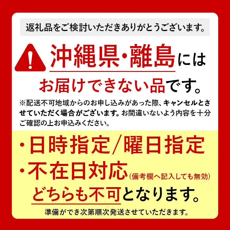 ハローダイアン グッバイ ダメージリペア トリートメント詰替（4個）パーフェクトビューティー 320ml
