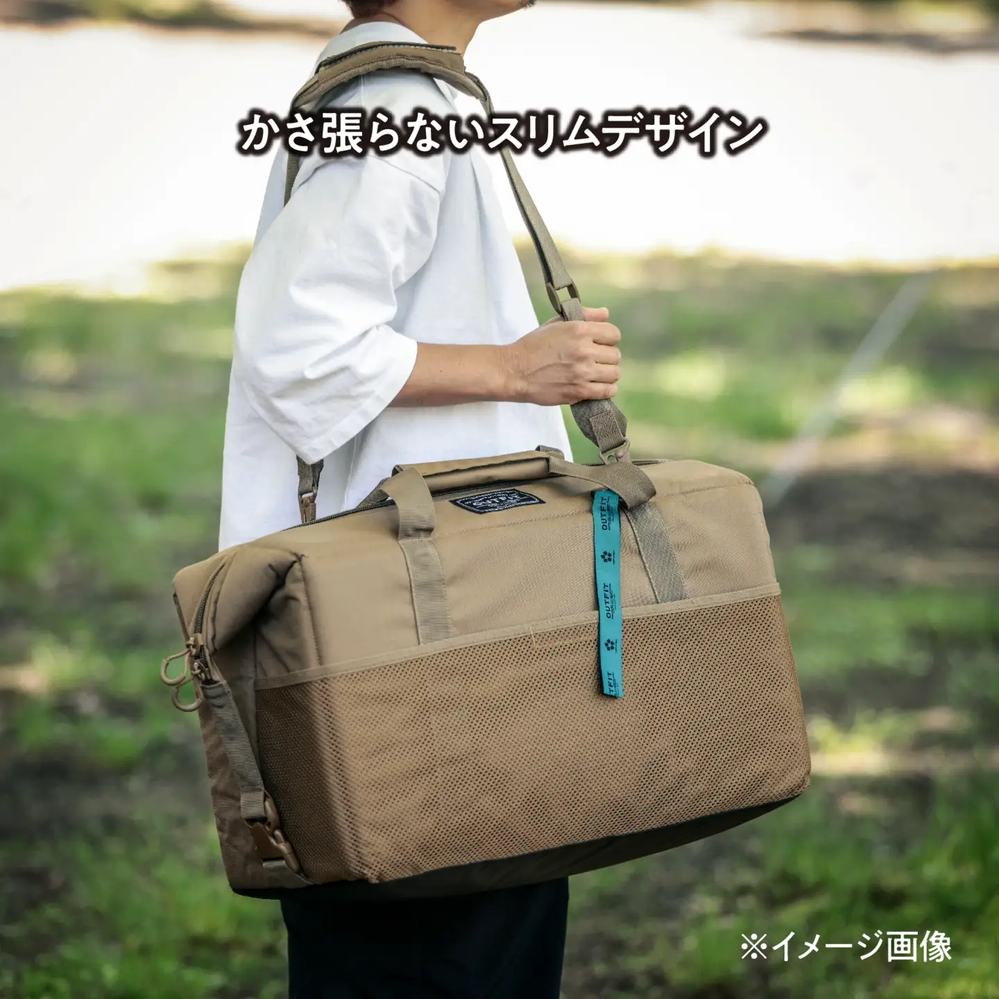 横浜生まれのアウトドアブランド TENTFACTORY（テントファクトリー）　極冷4層ソフトクーラーバッグボクシー36L WB（ウルフブラウン） ARZ0005-01