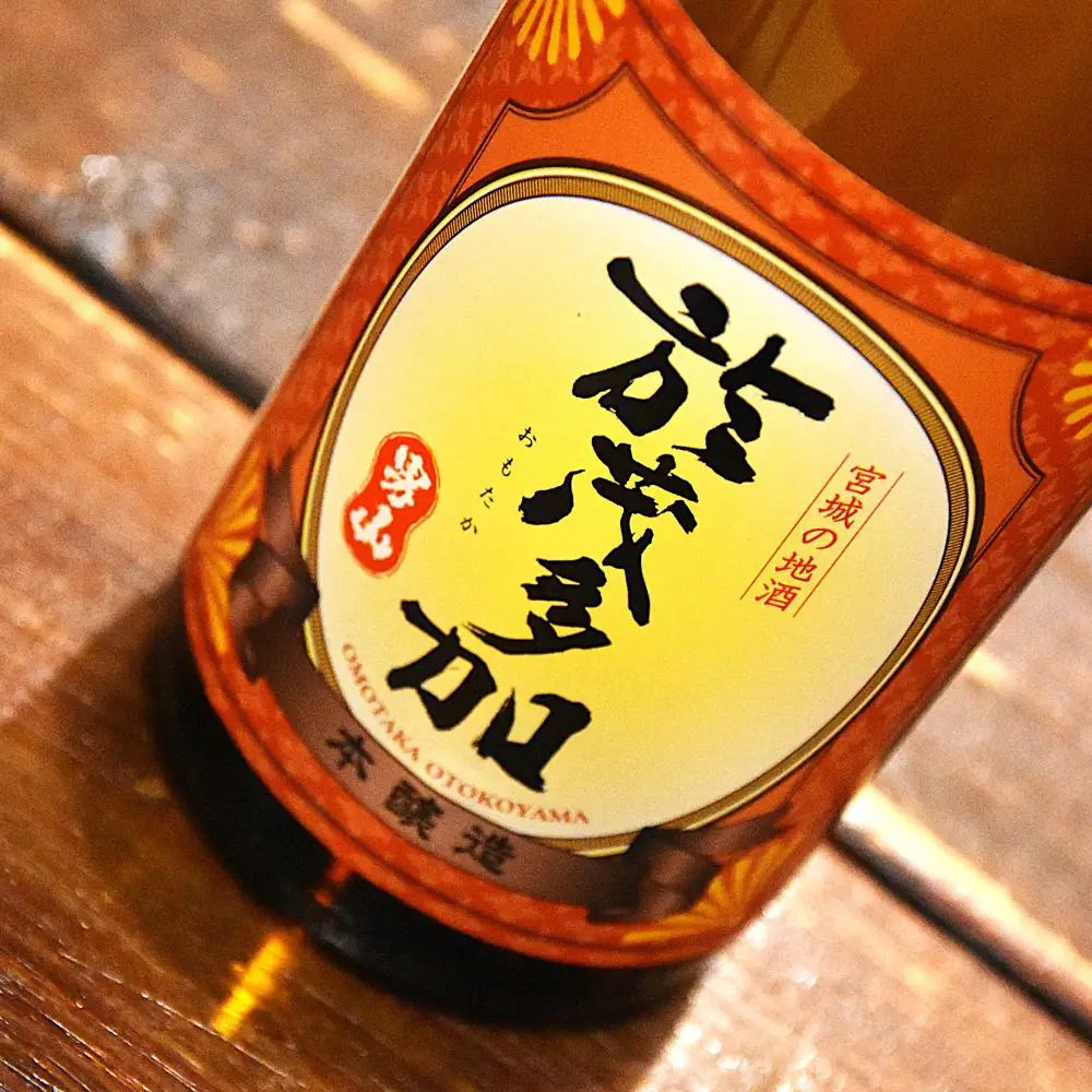 於茂多加男山本醸造720mL【1本】 | r8-ah00002