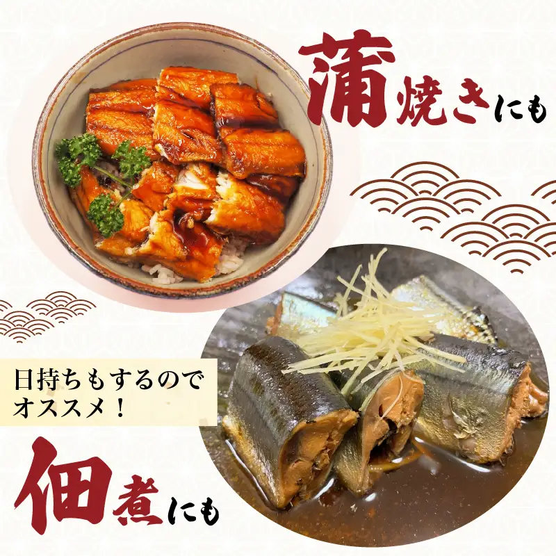 さんま 約1kg 秋刀魚 冷蔵