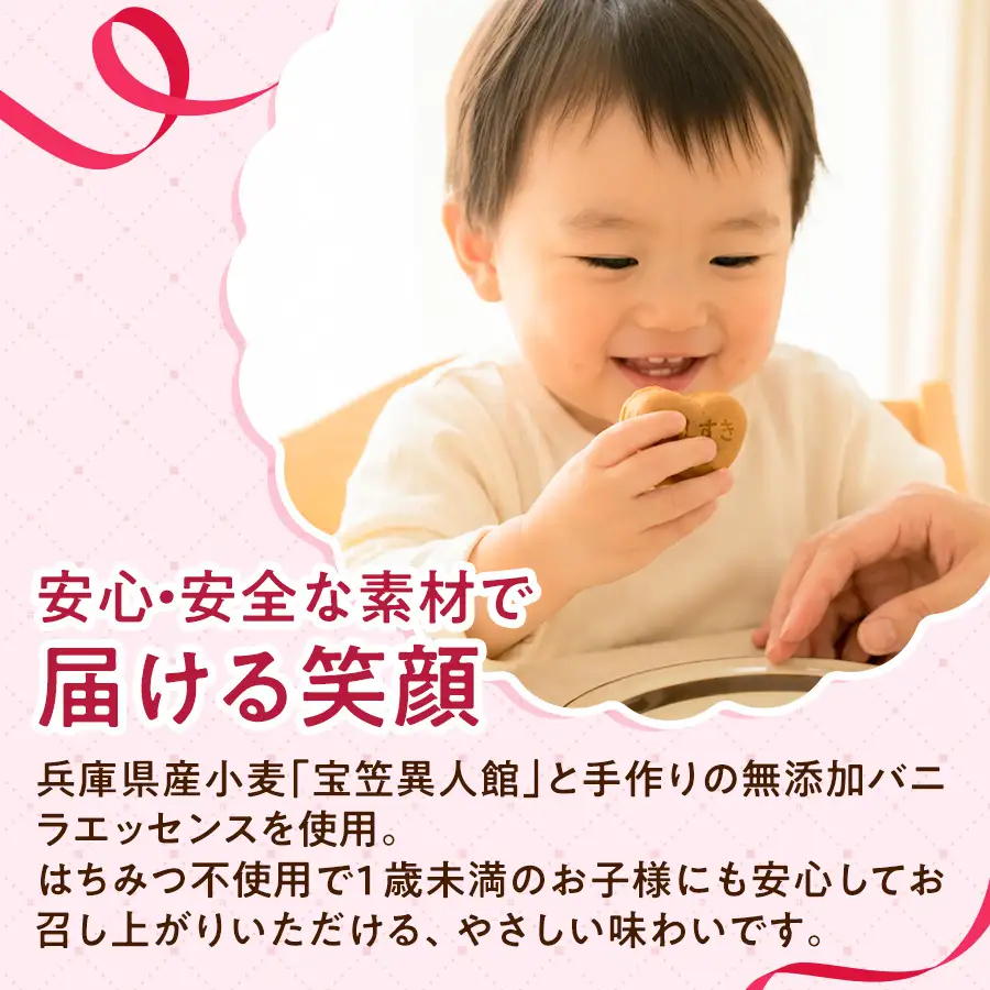 【2つの味が楽しめる】ベビーカステラ(ハーフチョコ付け) (25個入り×3パック) 1セット