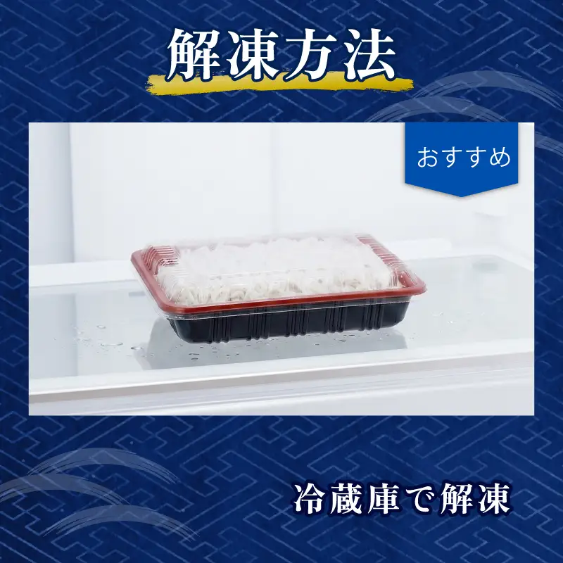 家庭用 釜揚げしらす 250g