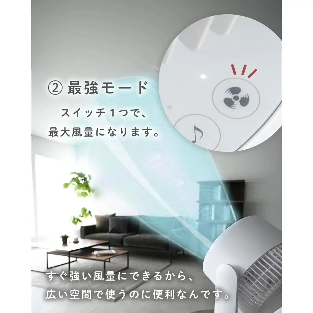 YAMAZEN　サーキュレーター　YAR-RD20T(W)　T0F03 / 家電 電化製品 扇風機 クーラー 送風 小型 首振り 全分解