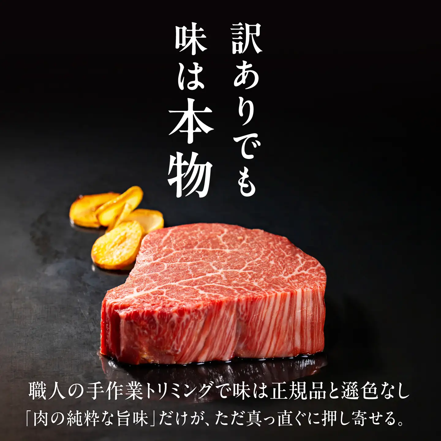 【最短7営業日以内発送】佐賀牛 ステーキ 食べ比べ　ヒレ(B級品)200g×2 ＋ サーロイン250g×2　お試しセット 計900g 訳あり 吉野ヶ里町 / 丸宗ミート[FDP031]