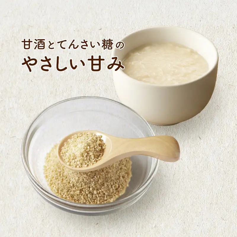 【白砂糖・小麦不使用】甘酒舞鶴抹茶パウンドケーキ3個 | パウンドケーキ