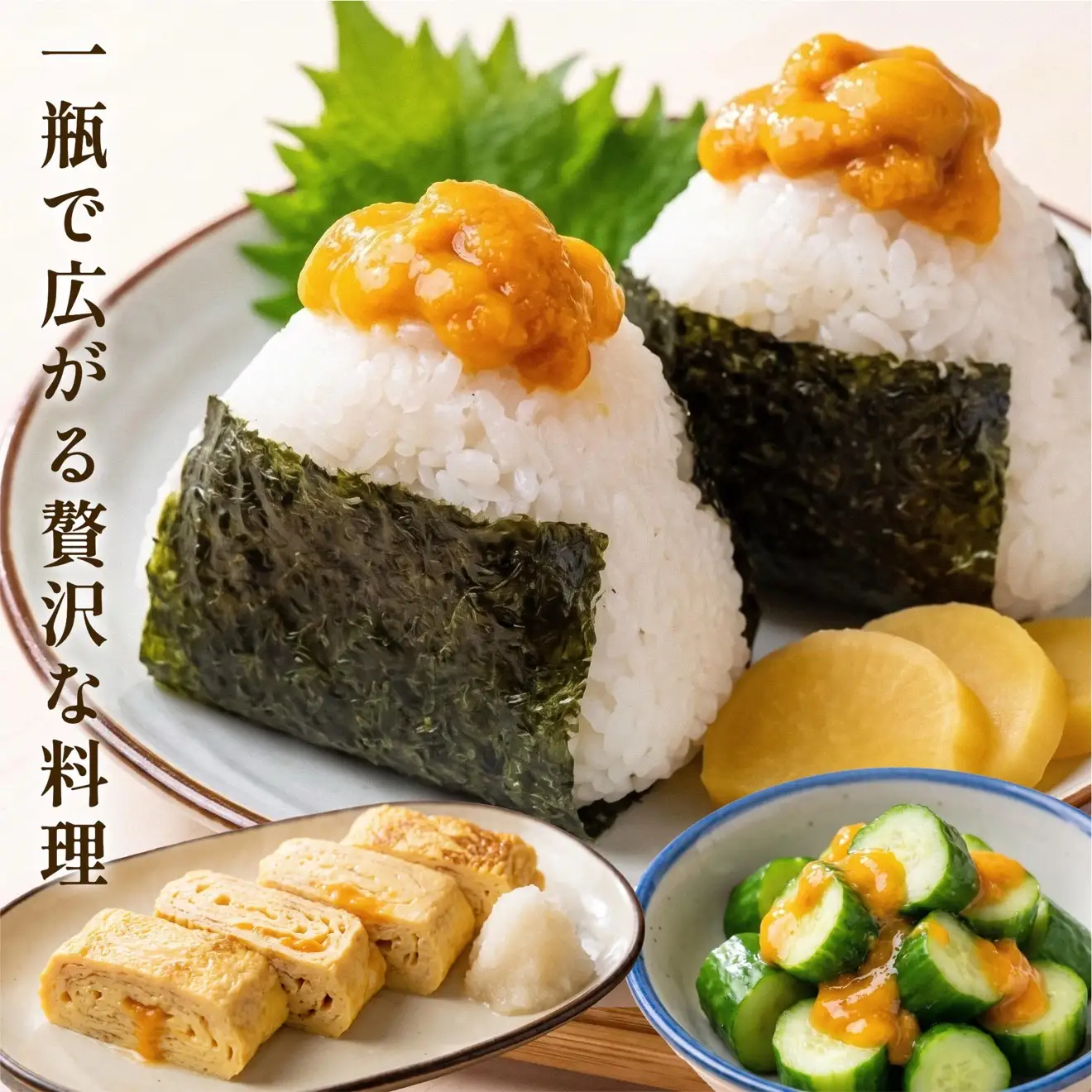利尻島産 キタムラサキウニ 塩ウニ 一夜漬け 瓶ウニ 60g×3本｜純粒うに 無添加 ミョウバン不使用 赤穂の甘塩 北海道 [1060147]
