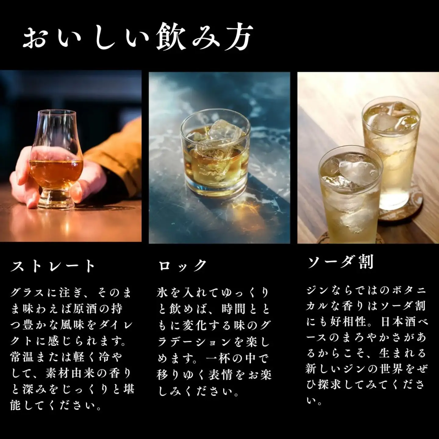 赤鳥居 SAKE GIN CASK EDITION 700ml / 酒 ジン アルコール / 佐賀県 / 合資会社光武酒造[41AGAA004]