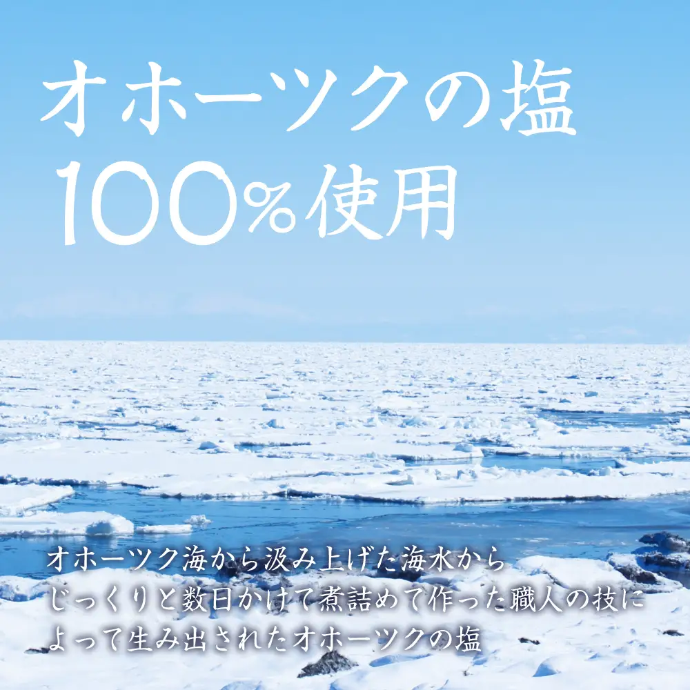北海道産秋鮭100％ サケフレーク 70g× 6p 鮭フレーク 鮭ほぐし