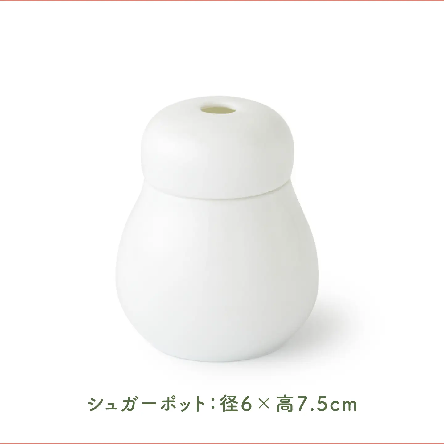 【美濃焼】fucube (フクベ) シュガーポット ミルクポット トレイ セット  瑞浪市 / JS企画 / 深山 食器 おしゃれ 砂糖入れ シュガーポット ミルクポット コーヒーグッズ 紅茶グッズ ティーグッズ[AZAZ399]