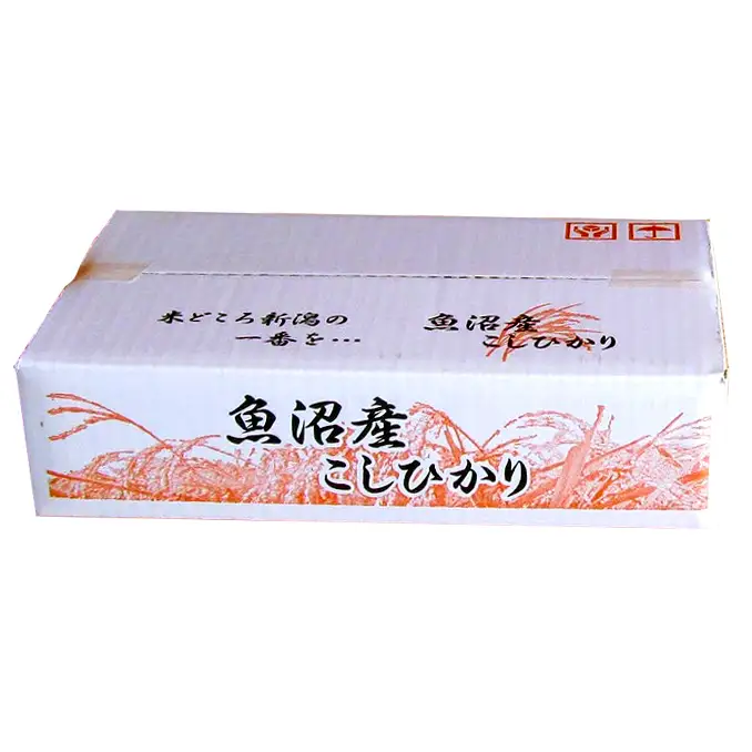 【先行予約 令和8年産】 魚沼産コシヒカリ おりたて米 （精米）5kg（2kg＋3kg） お米