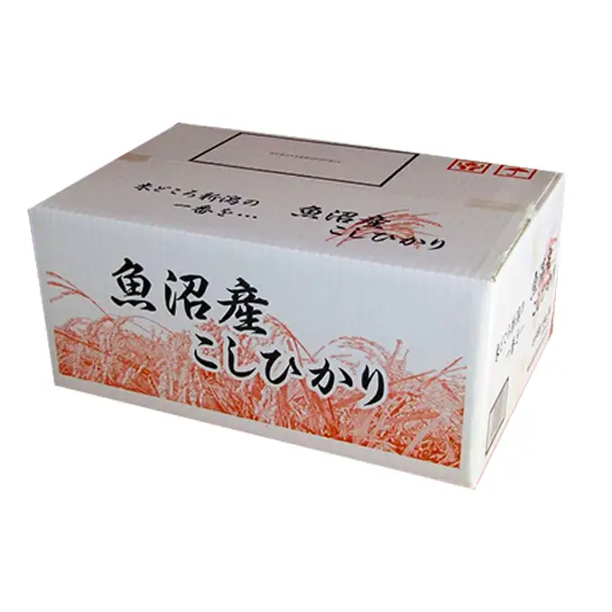 【先行予約 令和8年産】 魚沼産コシヒカリ おりたて米 （精米）7.5kg（2.5kg×3） お米