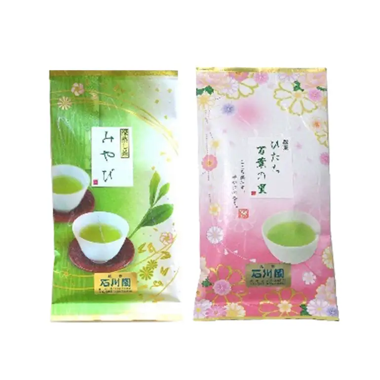 お茶セット　玄米茶 ほうじ茶 深蒸し茶 煎茶 紅茶 茨城県 石岡市 (E15-020)