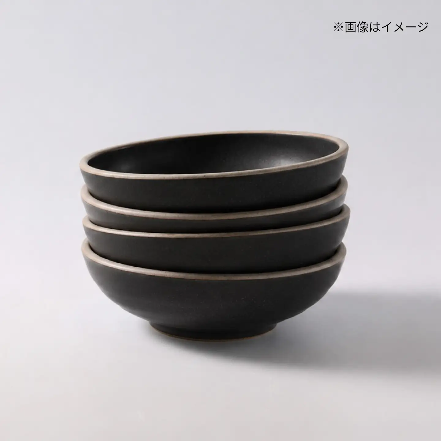 【波佐見焼】CoCon ボウルS ブラック 4個セット【大貴セラミックス】[HF25]