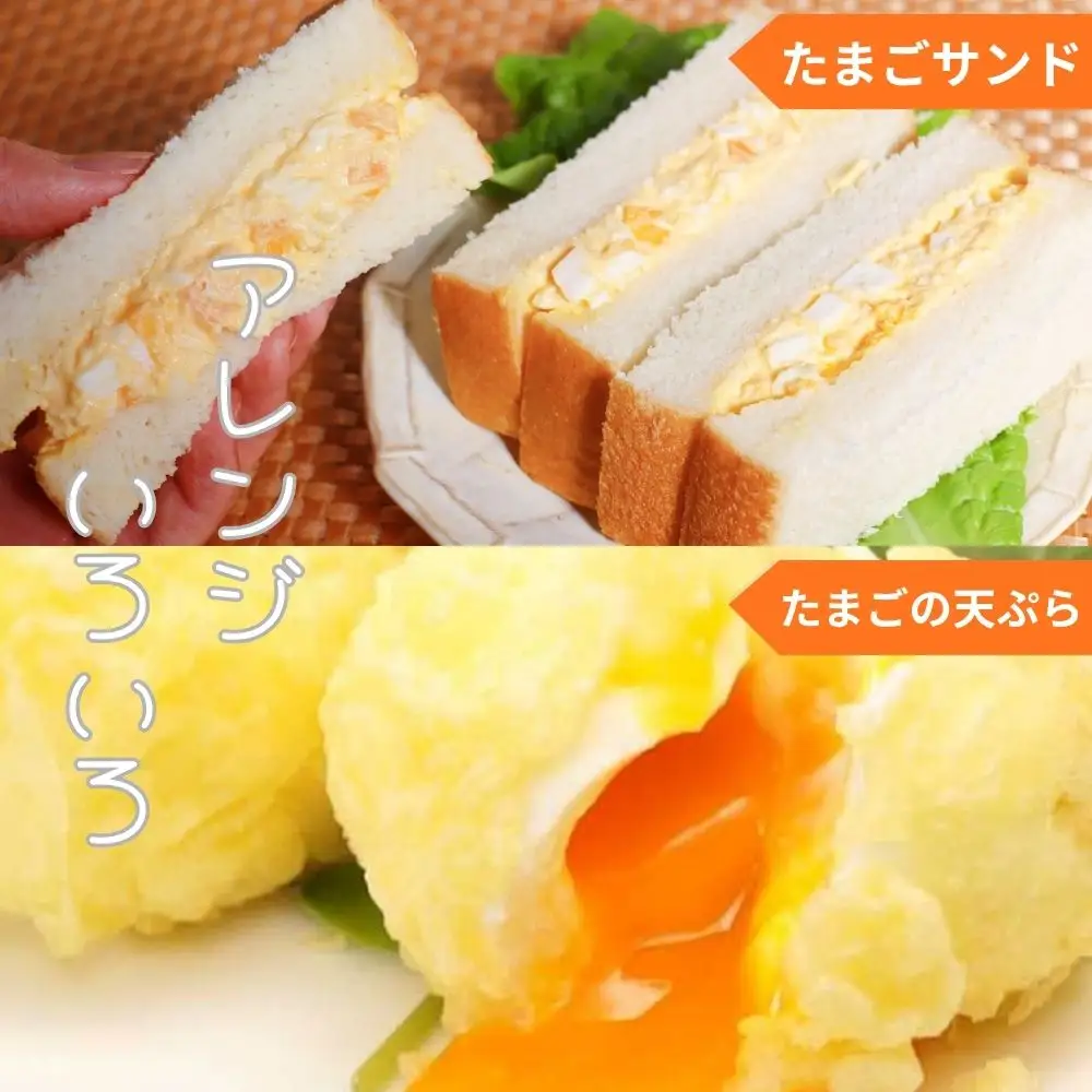 【名物】かしわのたまご 6個 燻製 スモーク 半熟 卵 北海道 安平町 〈スモークアップジャパン〉 自社開発 燻製機 冷蔵配送  お歳暮 お中元ギフト ご褒美 　
