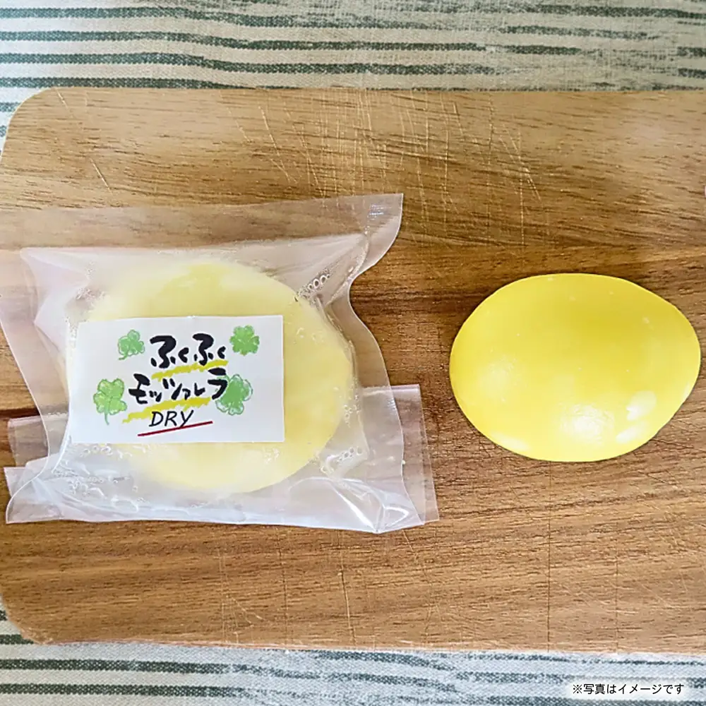 ふくふく牧場 ふくふくチーズ 5点セット （5種 合計約370g） | 国産 チーズ グラスフェッド 放牧 【牛飼いの手作りチーズ】 詰め合わせ バラエティ ギフト 贈り物 プレゼント