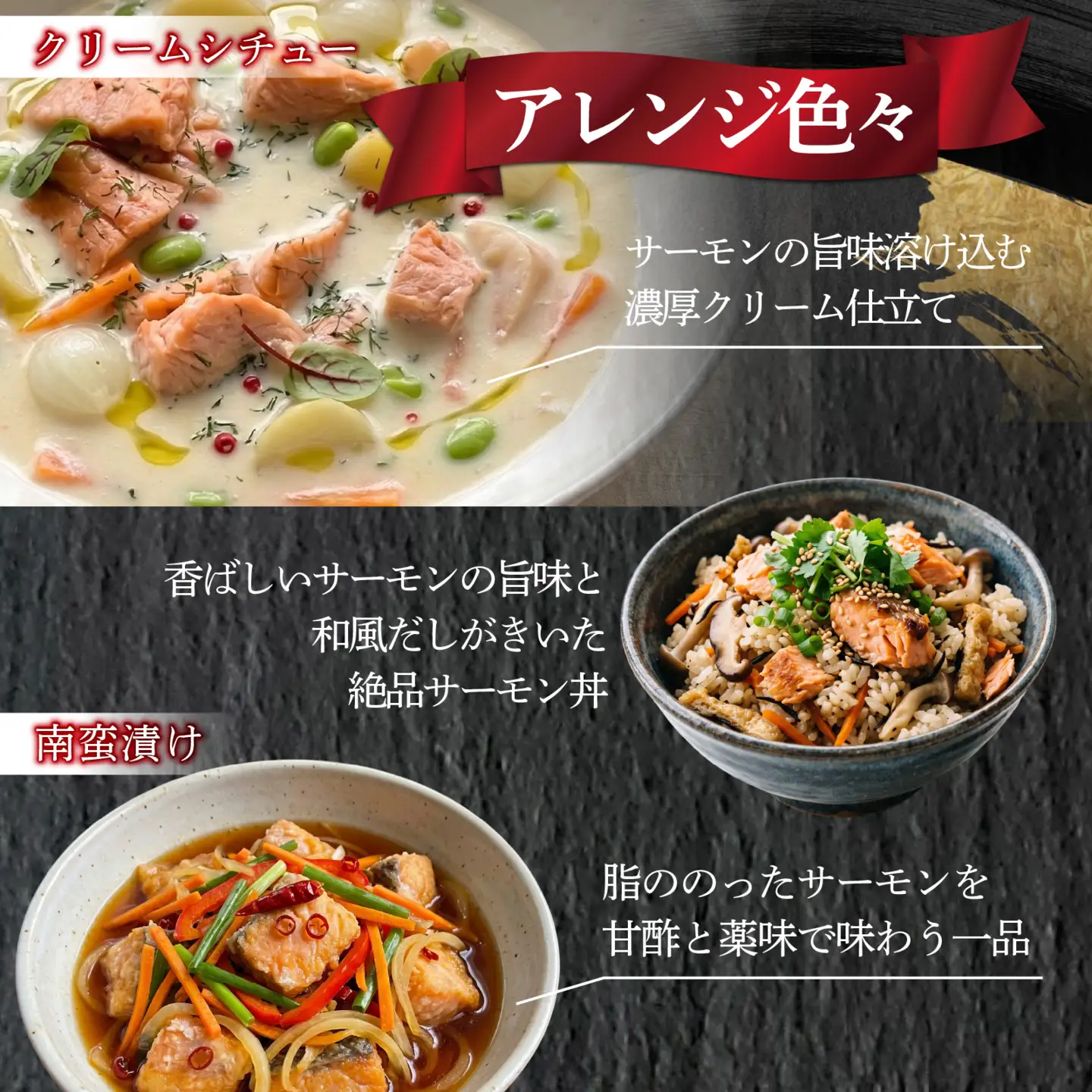 訳アリ　骨取サーモン切り落し　2kg / 鮭 鮭 [EB010]