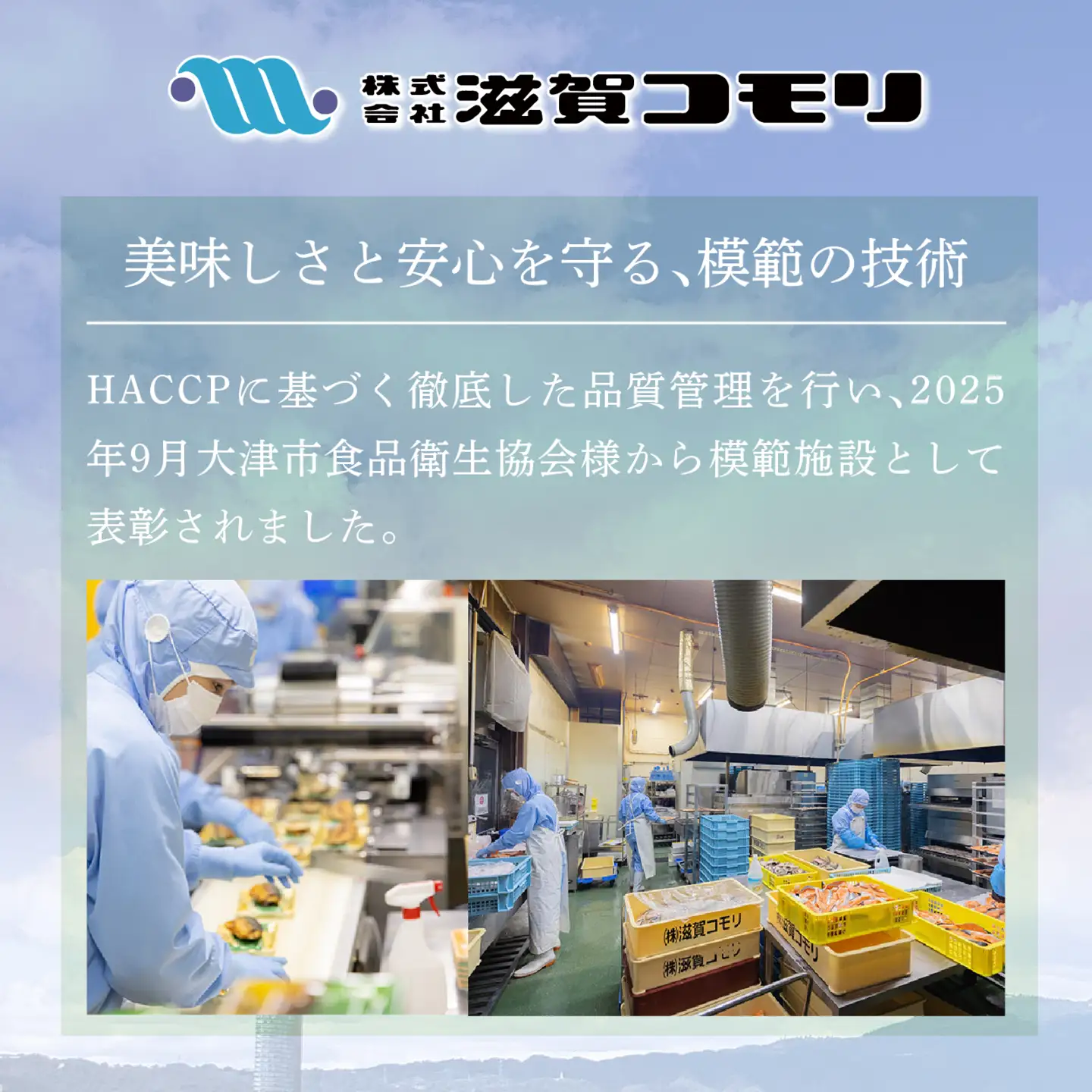 訳アリ焼魚（骨取さば塩焼） 2kg / 骨取り鯖 鯖 [EB019]