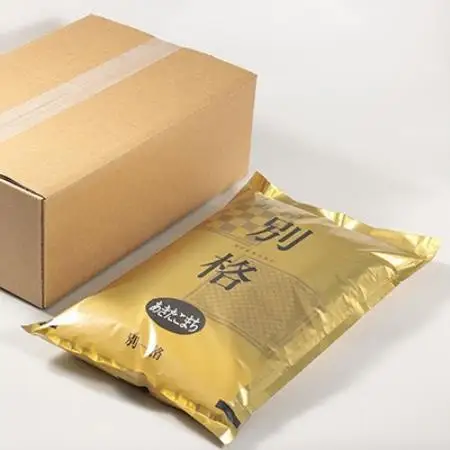 【発送月固定定期便】あきたこまち 白米 5kg 10月～3月発送全6回【配送不可地域：離島・沖縄県】【4090561】