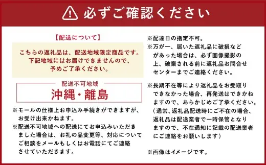 [ 定期1ヶ月毎4回 ] 会津銘産 馬肉刺身 モモ 130g × 2本 （ ブロック ） 馬刺し 馬刺 馬肉 馬 お肉 肉 ニク にく 赤身 辛子味噌 おつまみ 晩酌 ヘルシー 国産 冷凍 定期便 定期配送