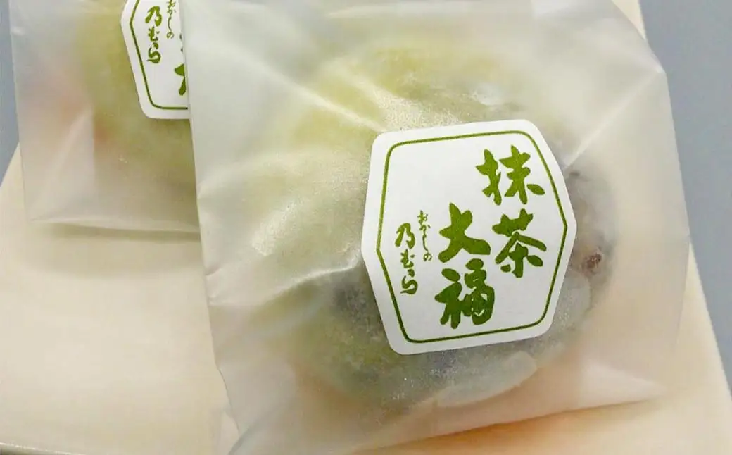 抹茶大福 （ 15個入り ）