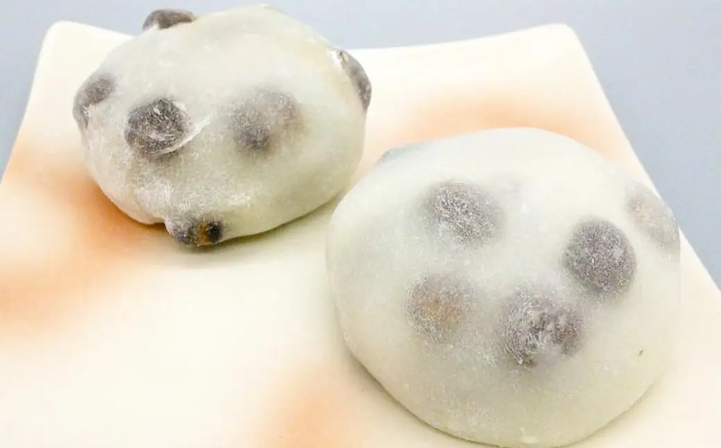 塩豆大福 （ 15個入り ）