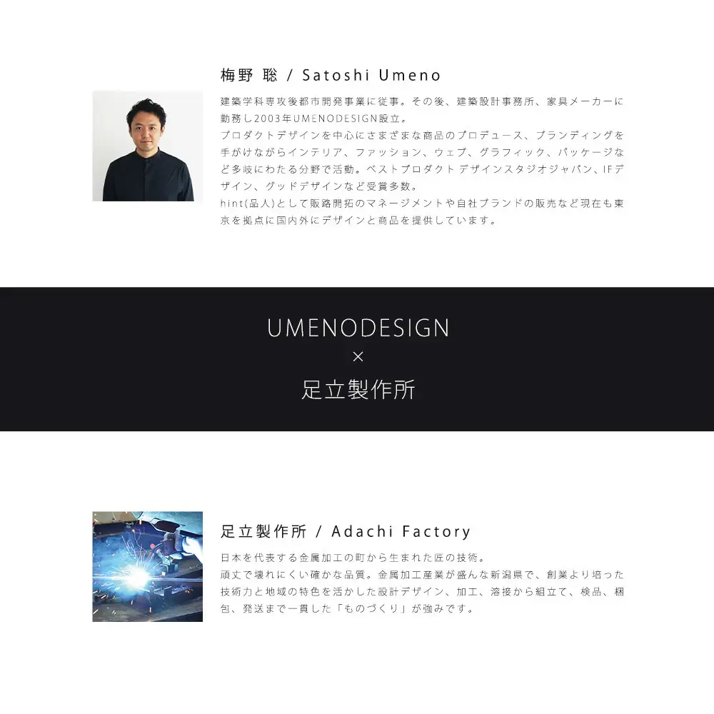 UD33BK rootis サイドテーブルwithマガジンラック ブラック