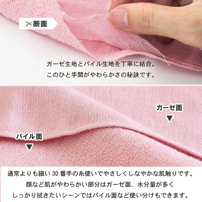 カラーガーゼ バスタオル スモーキーブルー 3枚セット