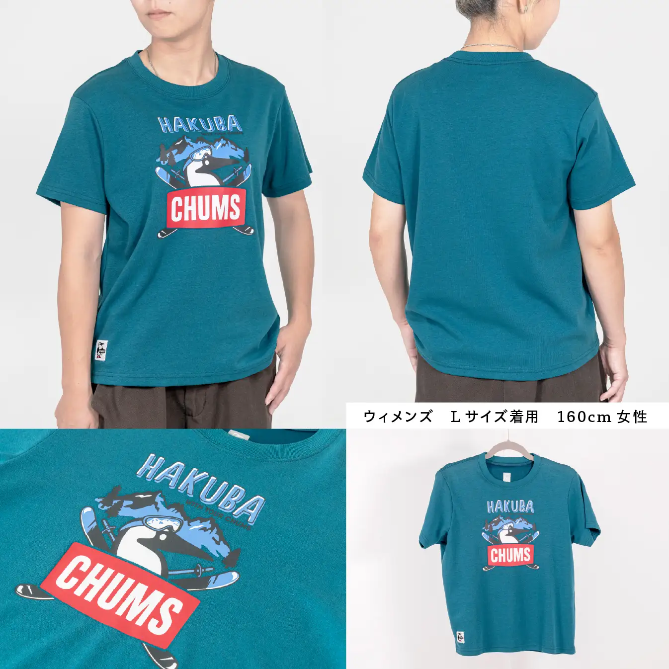【CHUMS×HAKUBA】 BOOBYFACE フロントプリント Tシャツ ウィメンズ　L /ブラック