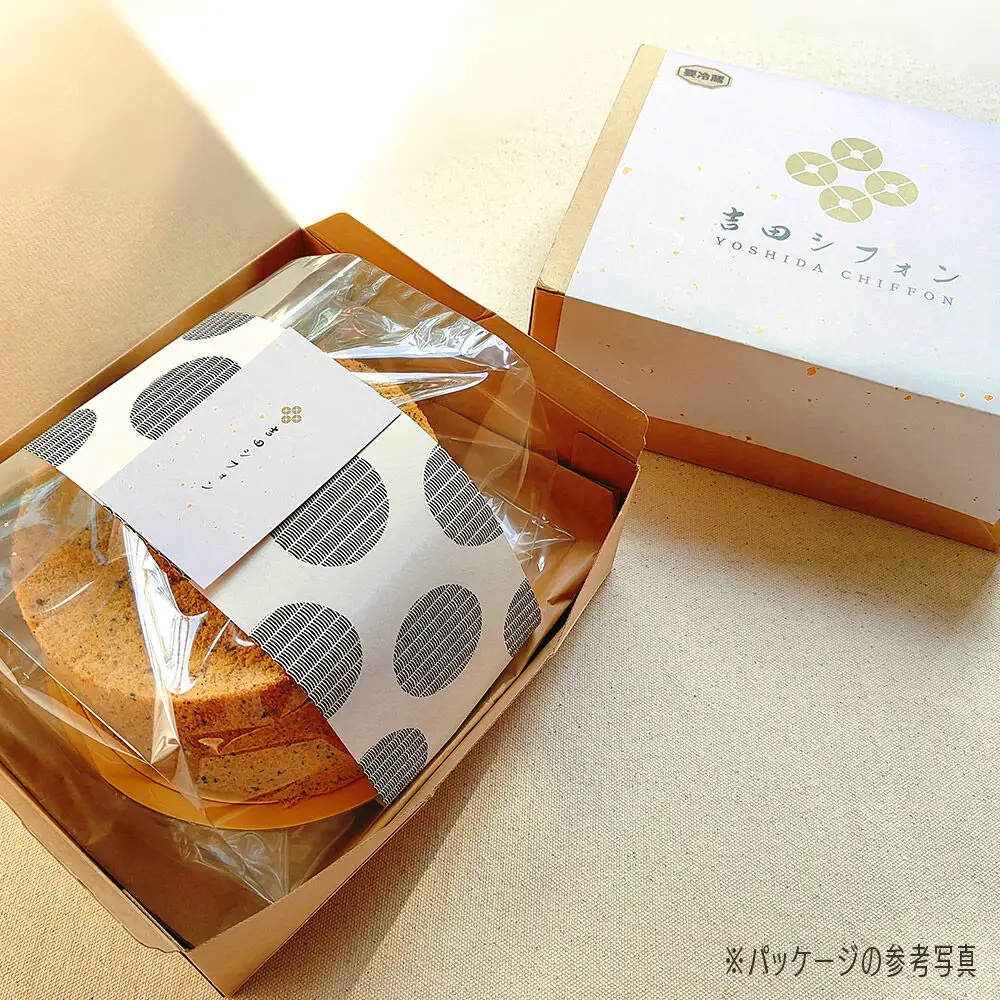 シフォンケーキ お抹茶 1ホール 焼き菓子 洋菓子 吉田シフォン