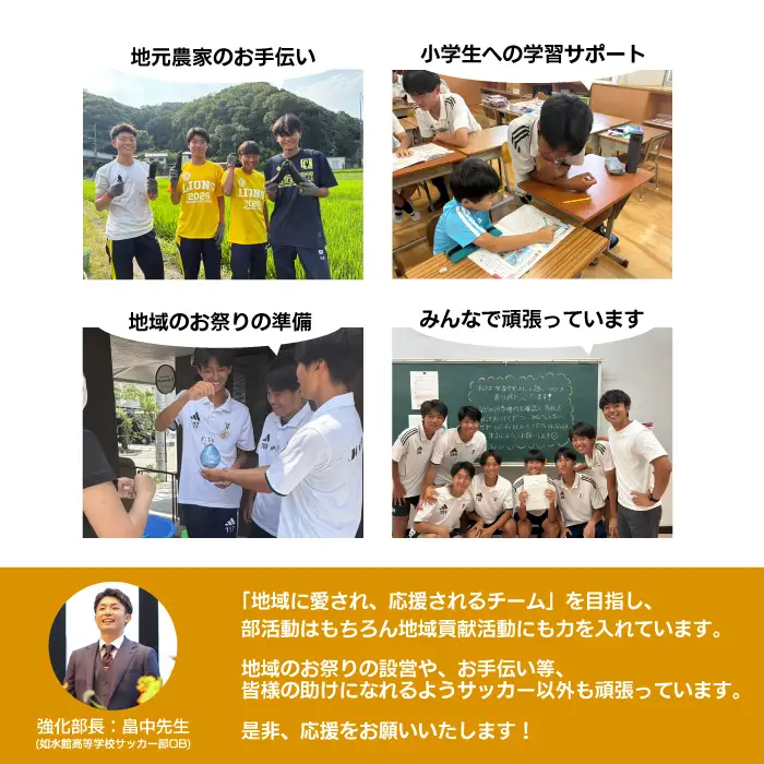 【思いやり型返礼品】アクエリアス500ml×24本（1箱） 学校支援 部活動 クラブ 寄贈型 如水館 あしなが型 応援 コカ・コーラ N001