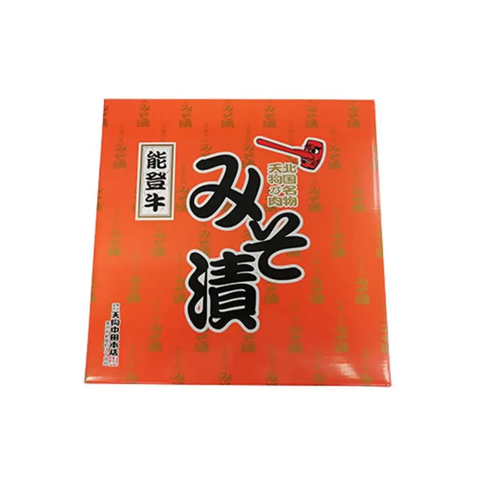 能登牛　味噌漬け　モモもしくはカタ　300g