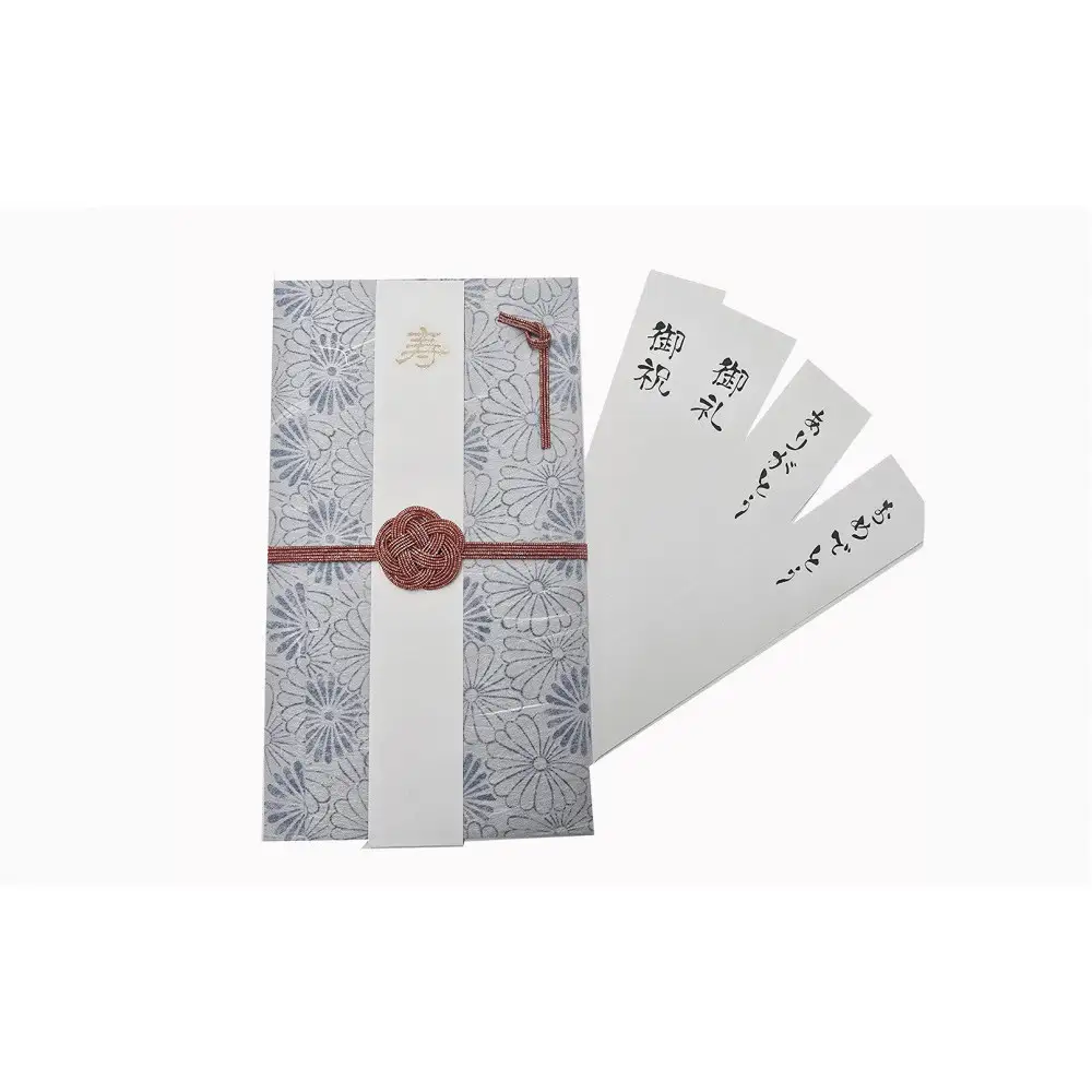 水引のし付　祝儀袋3種セット