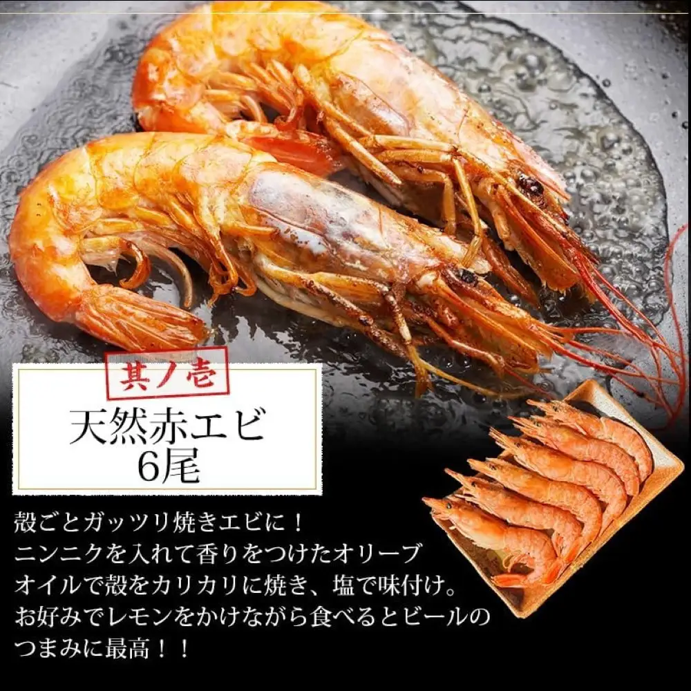 海鮮 バーベキュー セット 3種15品 ホタテ エビ イカ 海鮮セット BBQセット 詰め合わせ