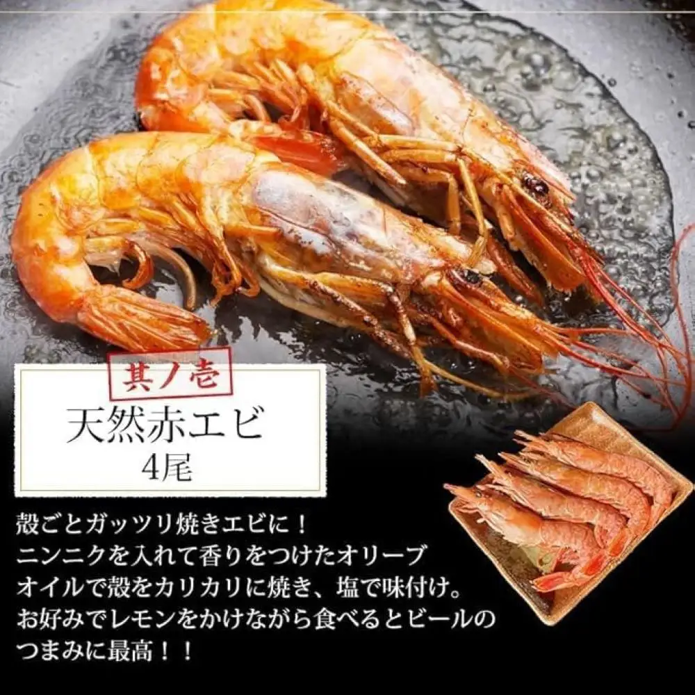 海鮮 バーベキュー セット ホタテ エビ 牡蠣 3種15品 BBQセット 海鮮セット 詰め合わせ